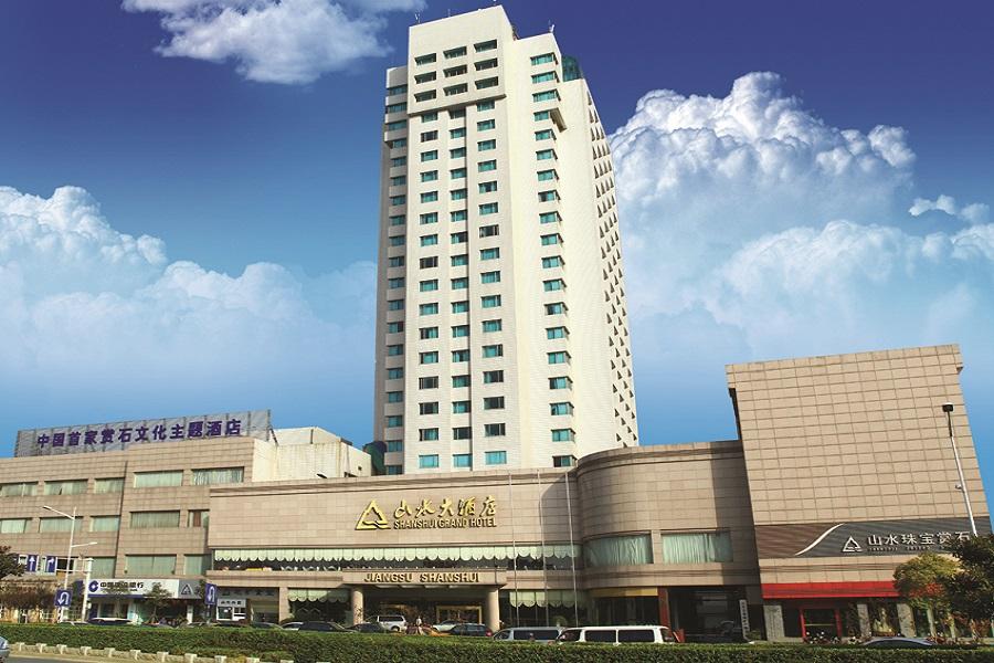 酒店