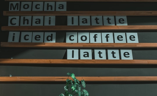 依靠网站赚钱的竞争分析