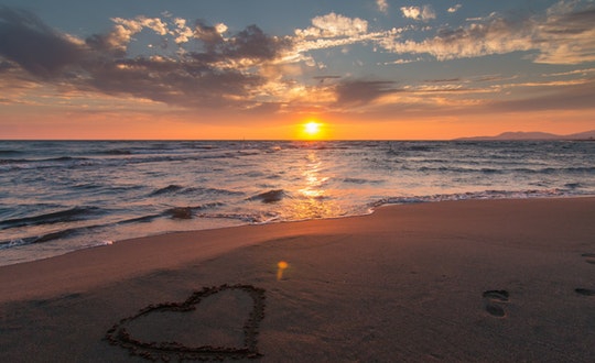 2016年关于中秋节放假安排通知