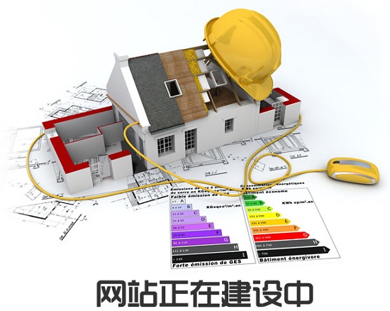 做网站需要多少钱