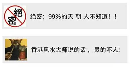 网站制作